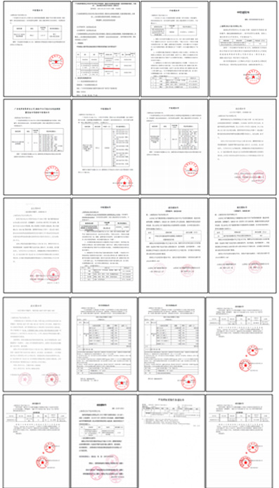 喜訊！我司成功中標(biāo)廣西電網(wǎng)2022年省級物資集中采購第五批公開招標(biāo)項目(圖2)